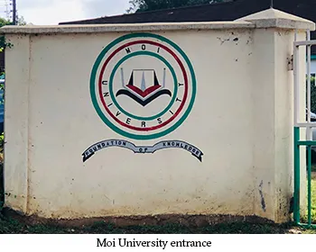Moi University entrance